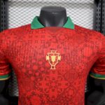 Mens Portugal 2024/25 Red Player Version 5