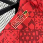 Mens Portugal 2024/25 Red Jersey 6