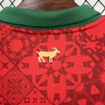 Mens Portugal 2024/25 Red Jersey 2