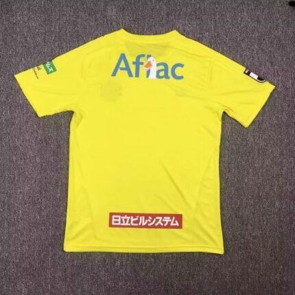 Kashiwa Reysol 2024/25 Home Jersey 1