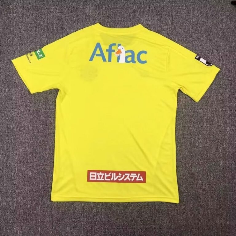 Kashiwa Reysol 2024/25 Home Jersey 1