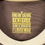 Kids Flamengo 2024/25 Black November Kit 2