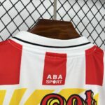 Retro Chivas 1994/95 Home Jersey 2