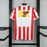Retro Chivas 1994/95 Home Jersey 1