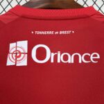 Mens Stade Brestois 29 2024/25 Home Jersey 10
