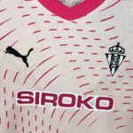 Kids Sporting de Gijón 2024/25 Third Kit 10