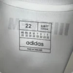 Kids Albacete 2024/25 Home Kit 12