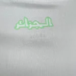 Mens Algeria 2024/25 Home Jersey 6