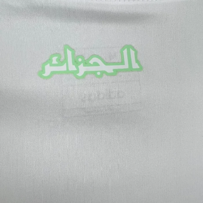 Mens Algeria 2024/25 Home Jersey 6