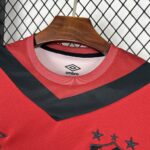 Mens Sport Recife 2024/25 Third Jersey 7