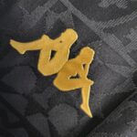 Mens Vasco Da Gama 2022/23 Goalkeeper Jersey 3