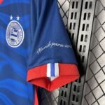 Mens Bahia 2024/25 Third Jersey 2