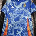 Mens Real Madrid 2024/25 Blue Dragon Jersey 2