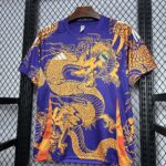 Mens Real Madrid 2024/25 Purple Dragon Jersey 6