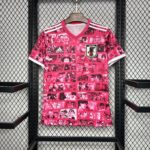 Mens Japan 2024/25 Pink Jersey 5