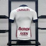 Mens Chivas 2024/25 Away Jersey Player Version 1