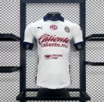 Mens Chivas 2024/25 Away Jersey Player Version