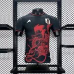 Mens Japan 2024/25 Gohan Jersey Player Version