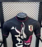 Mens Japan 2024/25 Gohan Jersey Player Version 2