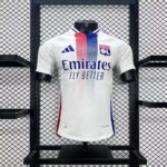 Mens Olympique Lyonnais 2024/25 Home Jersey Player Version