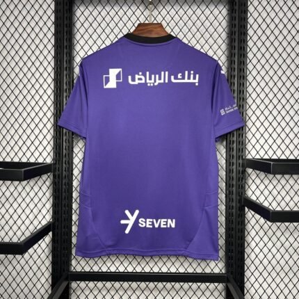 Mens Al Hilal SC 2024/25 Third Jersey 1