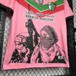 Mens CD Palestino 2024/25 Pink Graffiti Jersey 2