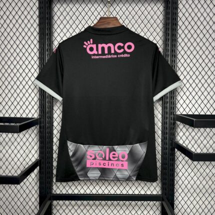Mens Braga 2024/25 Away Jersey 1