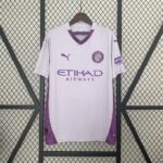 Mens Girona 2024/25 Third Jersey