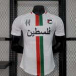 Mens CD Palestino 2024/25 Hand of God White Jersey Player Version