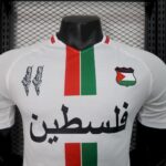 Mens CD Palestino 2024/25 Hand of God White Jersey Player Version 2