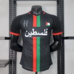 Mens CD Palestino 2024/25 Hand of God Black Jersey Player Version
