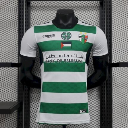 Mens CD Palestino 2024/25 Third Jersey Player Version