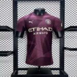 Mens Manchester City 2024/25 Third Jersey Player Version