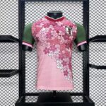 Mens Japan 2024/25 Sakura Pink Jersey Player Version