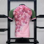 Mens Japan 2024/25 Sakura Pink Jersey Player Version 1