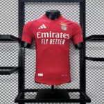 Mens Benfica 2024/25 Home Jersey Player Version