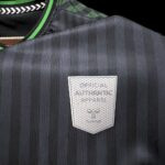Mens Real Betis 2023/24 Away Jersey 2