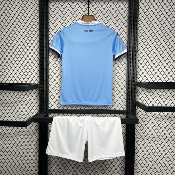 Kids S.S. Lazio 2024/25 Home Kit 1