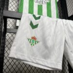 Kids Real Betis 2024/25 Home Kit 4