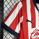 Kids Chivas 2024/25 Home Kit 6
