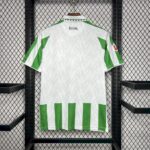 Mens Real Betis 2024/25 Home Jersey 1