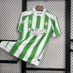 Mens Real Betis 2024/25 Home Jersey