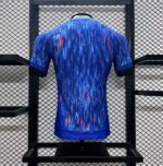 Mens Japan 2024/25 Jersey Player Version 1