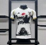 Mens Japan 2024/25 Jersey Player Version