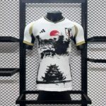 Mens Japan 2024/25 Jersey Player Version