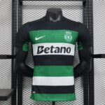 Mens Sporting CP 2024/25 Home Jersey Player Version