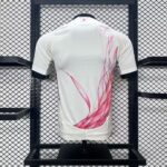 Mens Japan 2024/25 Away Jersey Player Version 1