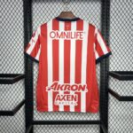 Mens Chivas 2024/25 Home Jersey 1