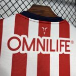 Mens Chivas 2024/25 Home Jersey 5