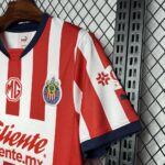 Mens Chivas 2024/25 Home Jersey 6